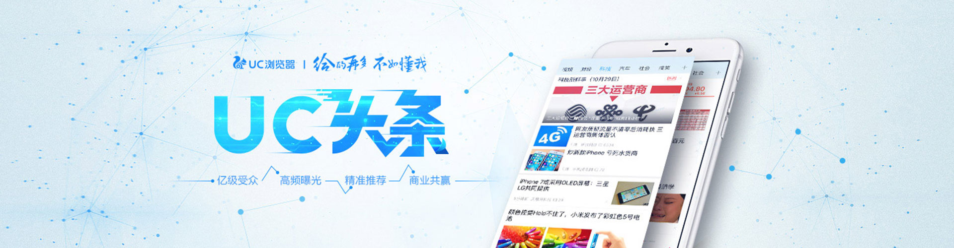 上林百度开户返点